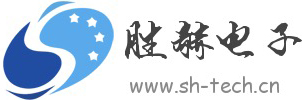 上海胜赫电子科技有限公司